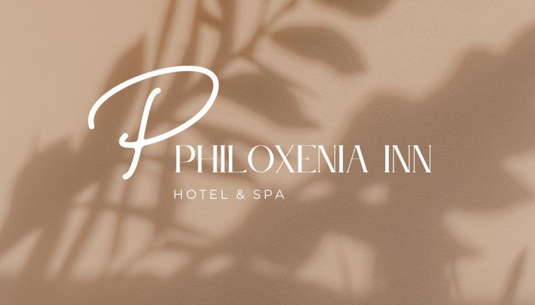 Philoxenia Inn 리메나스 외부 사진